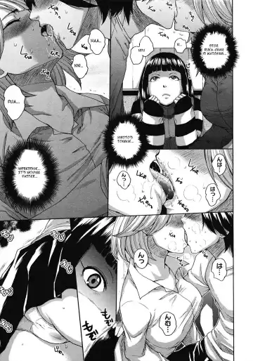 [Todd Oyamada] Hoshi ga Nagareru made | While Stars Flow Fhentai.net - Page 7