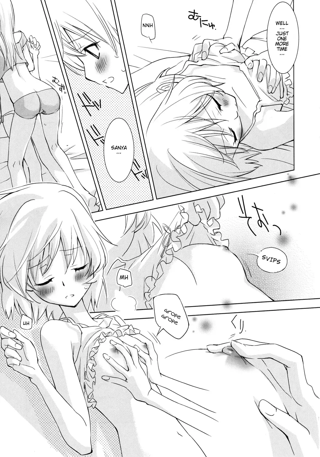 [Setouchi Sumako] Pantsu to Zubon no Kyoukaisen Fhentai - Page 10