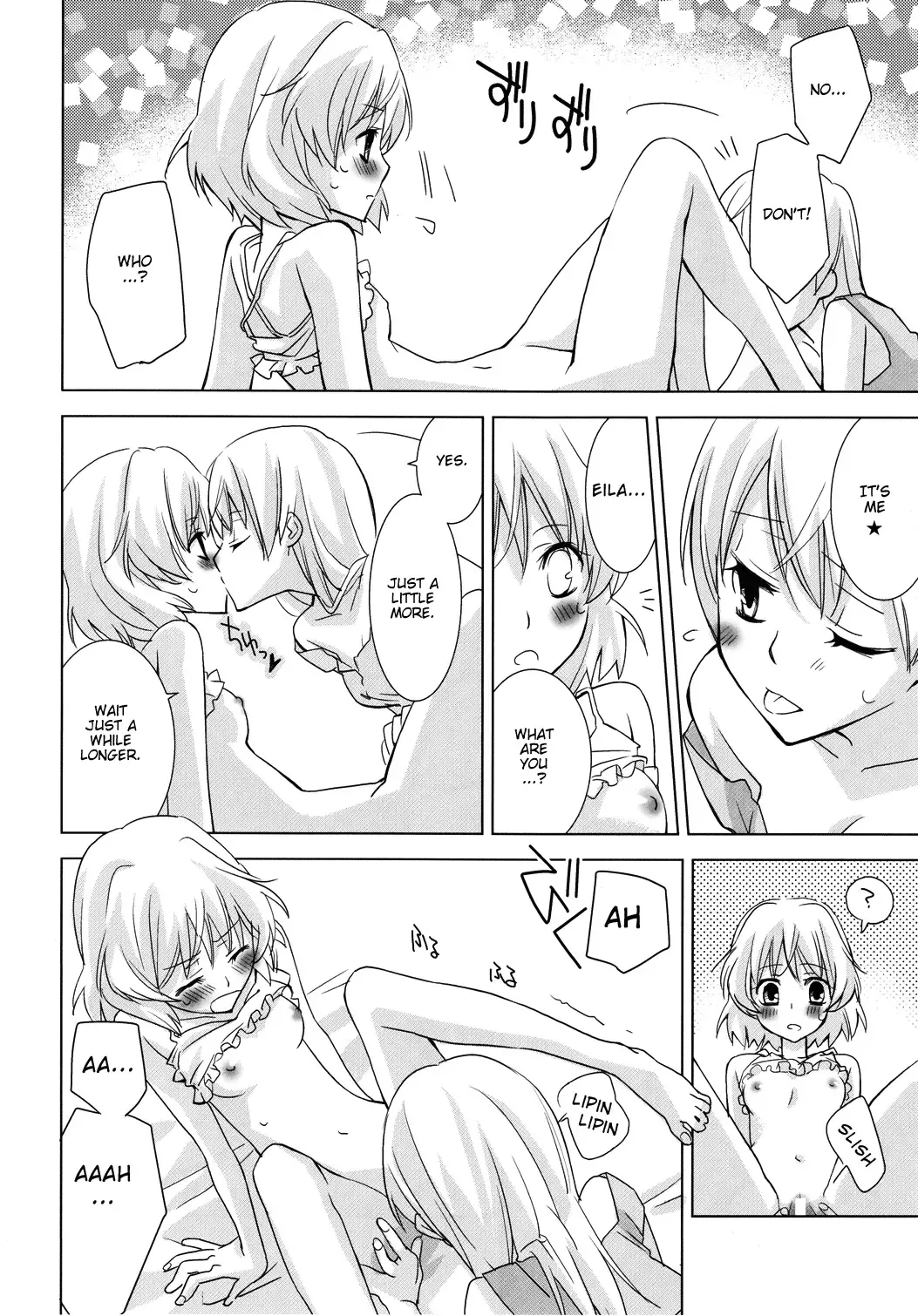 [Setouchi Sumako] Pantsu to Zubon no Kyoukaisen Fhentai - Page 17