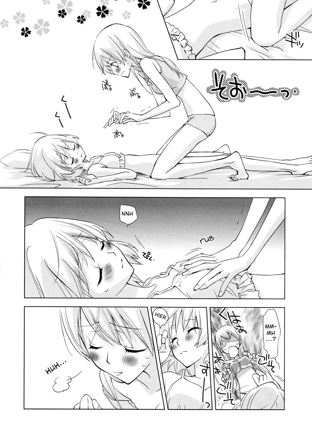 [Setouchi Sumako] Pantsu to Zubon no Kyoukaisen Fhentai - Page 9