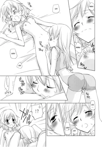 [Setouchi Sumako] Pantsu to Zubon no Kyoukaisen Fhentai - Page 16