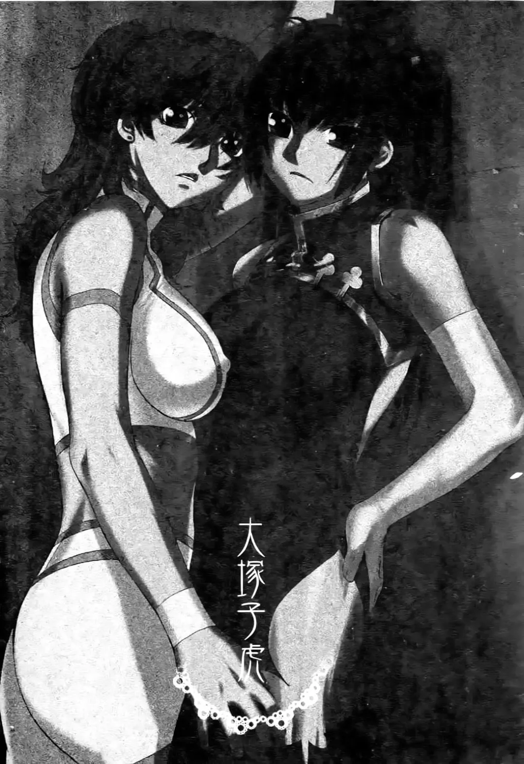 激動戰士 OO剛蛋3 Fhentai - Page 49