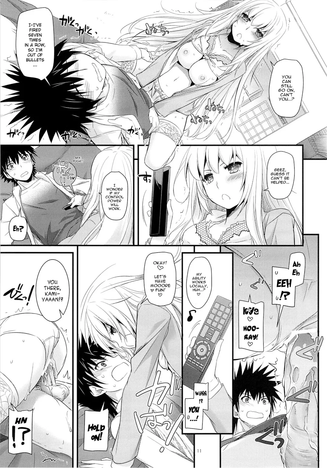 [Nakajima Yuka] D.L. action 80 Fhentai - Page 10