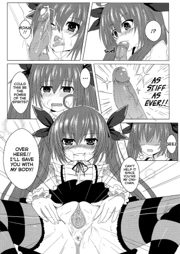 [Oninarasu] AiAi Daisakusen 2 (decensored) Fhentai - Page 17