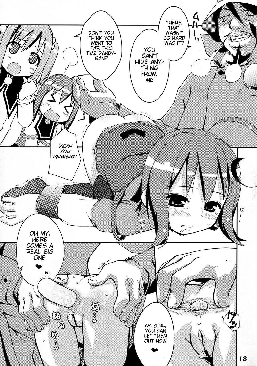 [Ujiie Moku] Cat Tail! 5 Fhentai - Page 12
