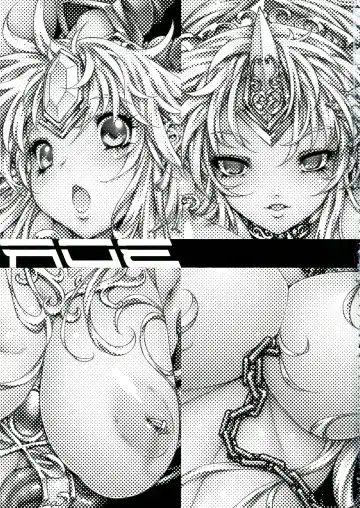 [144] 3DR Fhentai.net - Page 3