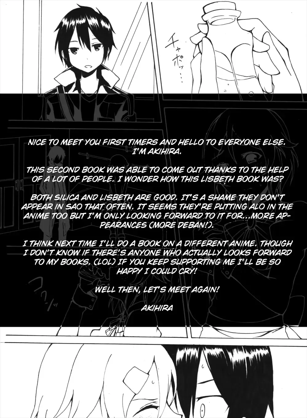 [Akihira] Lisbeth no Ketsui... Kiken na Kusuri o Tsukatte demo Asuna kara Kirito o Ubatte Miseru... | Lisbeth's Decision..To Steal Kirito From Asuna Even if She Has to Use a Dangerous Drug Fhentai - Page 24