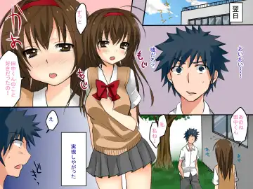 Donna Joushiki mo Kaerareru Chikara wo Mottara - Mirai Tsubuyakitter Fhentai - Page 4