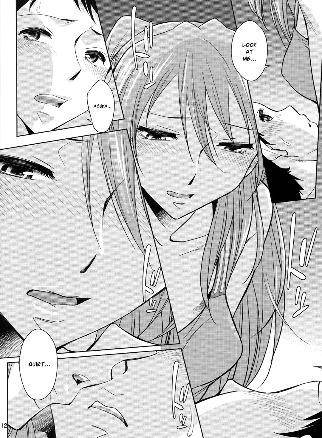 [Okuni Yoshinobu] Second Children Fhentai - Page 13