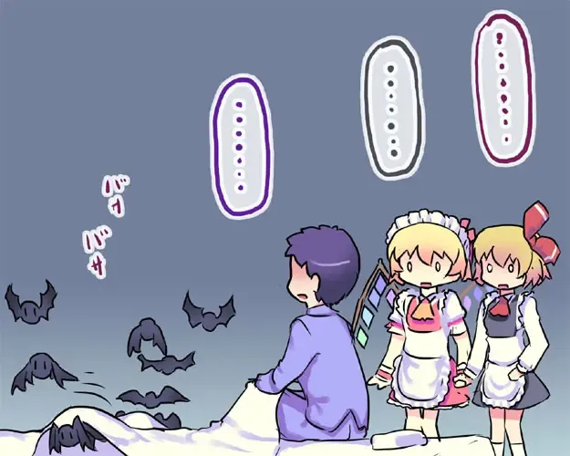 [Nukaji] Touhou Enque 4-shuume Fhentai - Page 39