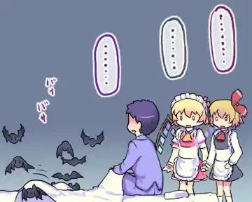 [Nukaji] Touhou Enque 4-shuume Fhentai - Page 39