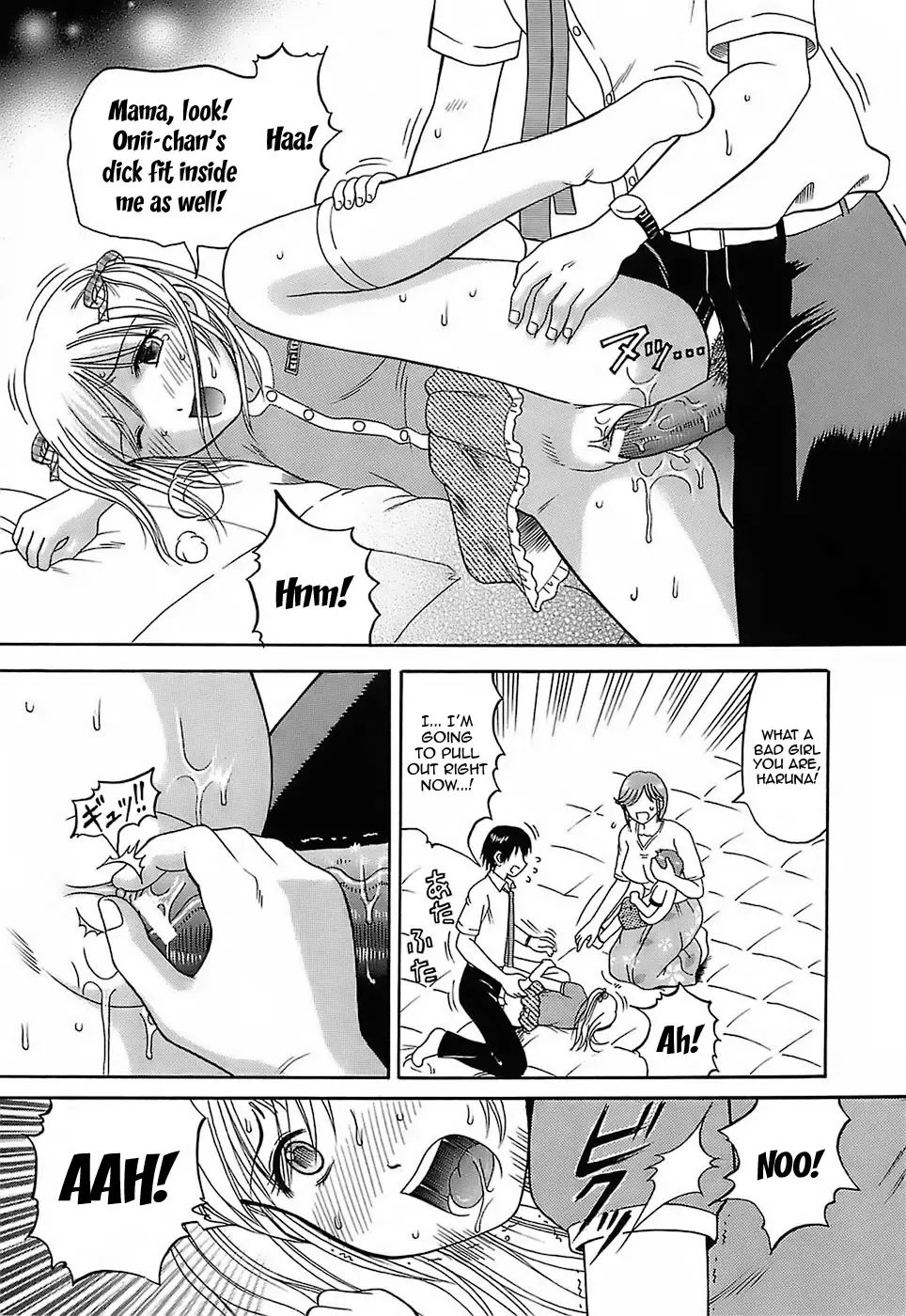 [Hiura Papiko] Katei Kankyou | Household Rapings Fhentai.net - Page 114