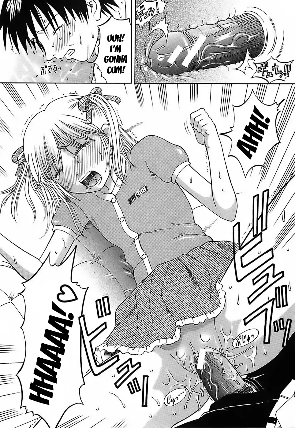 [Hiura Papiko] Katei Kankyou | Household Rapings Fhentai.net - Page 115