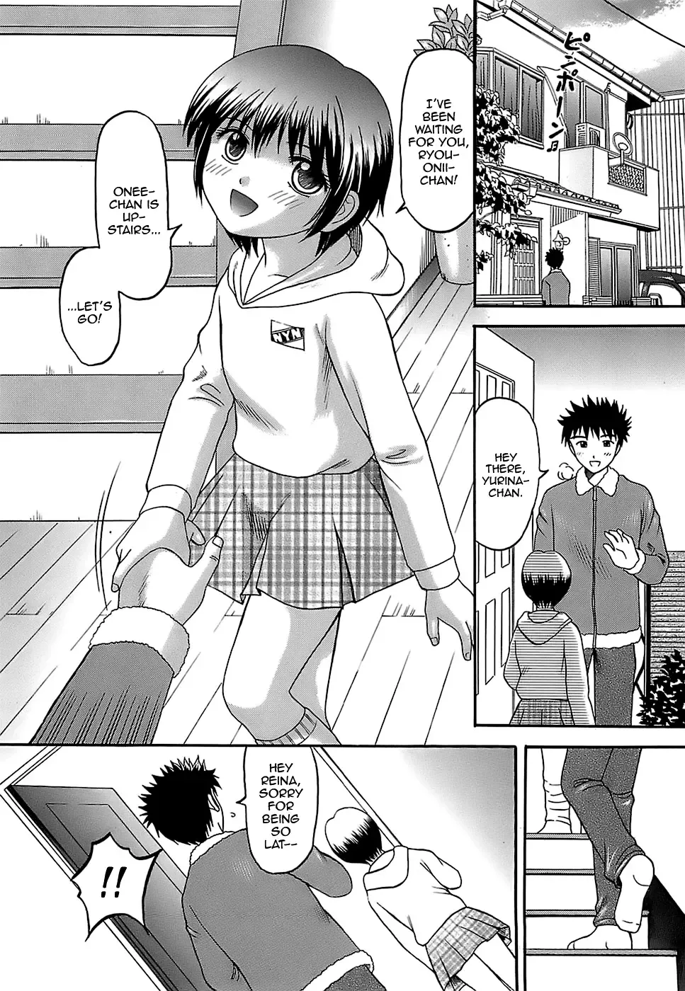 [Hiura Papiko] Katei Kankyou | Household Rapings Fhentai.net - Page 126