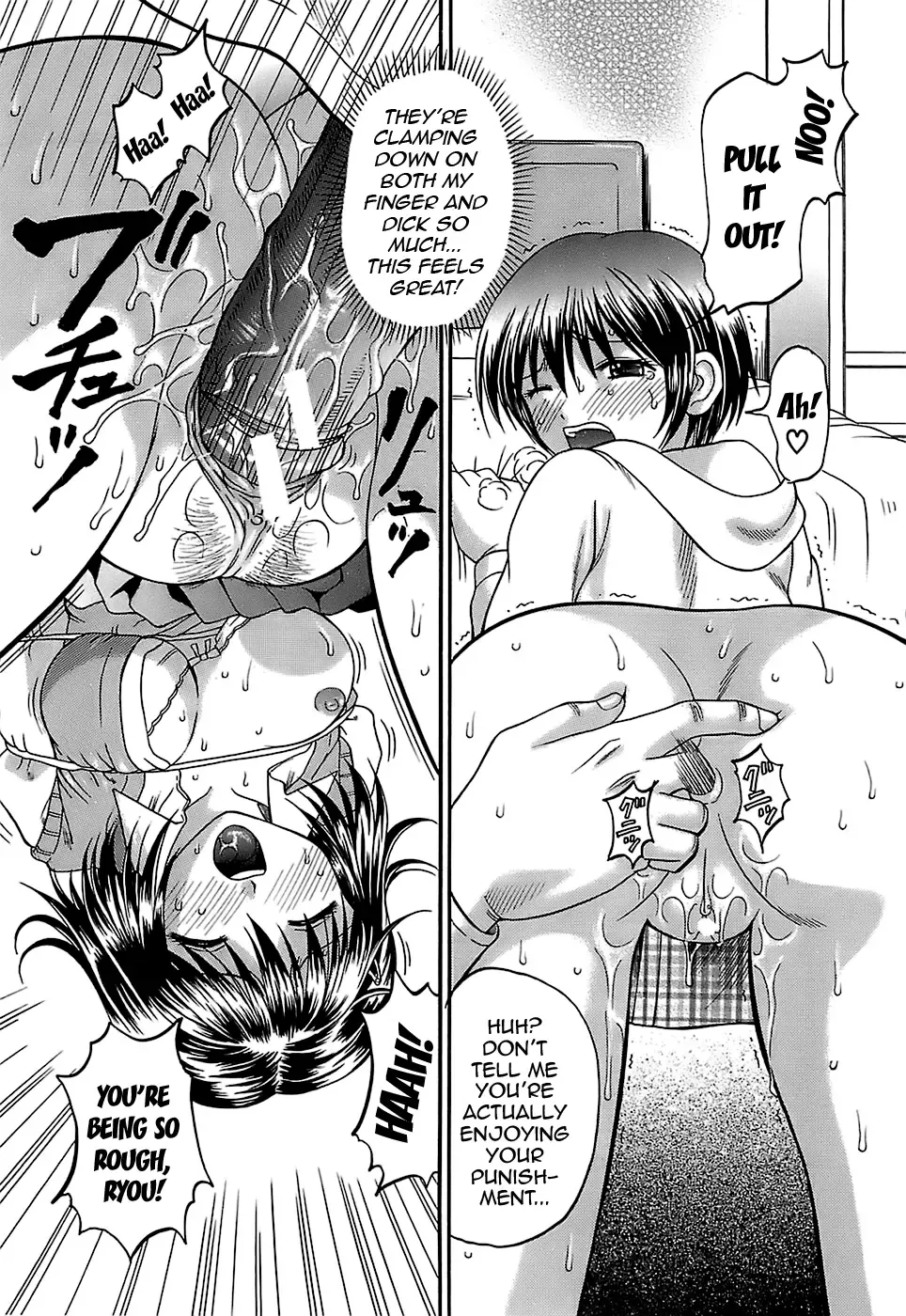 [Hiura Papiko] Katei Kankyou | Household Rapings Fhentai.net - Page 149