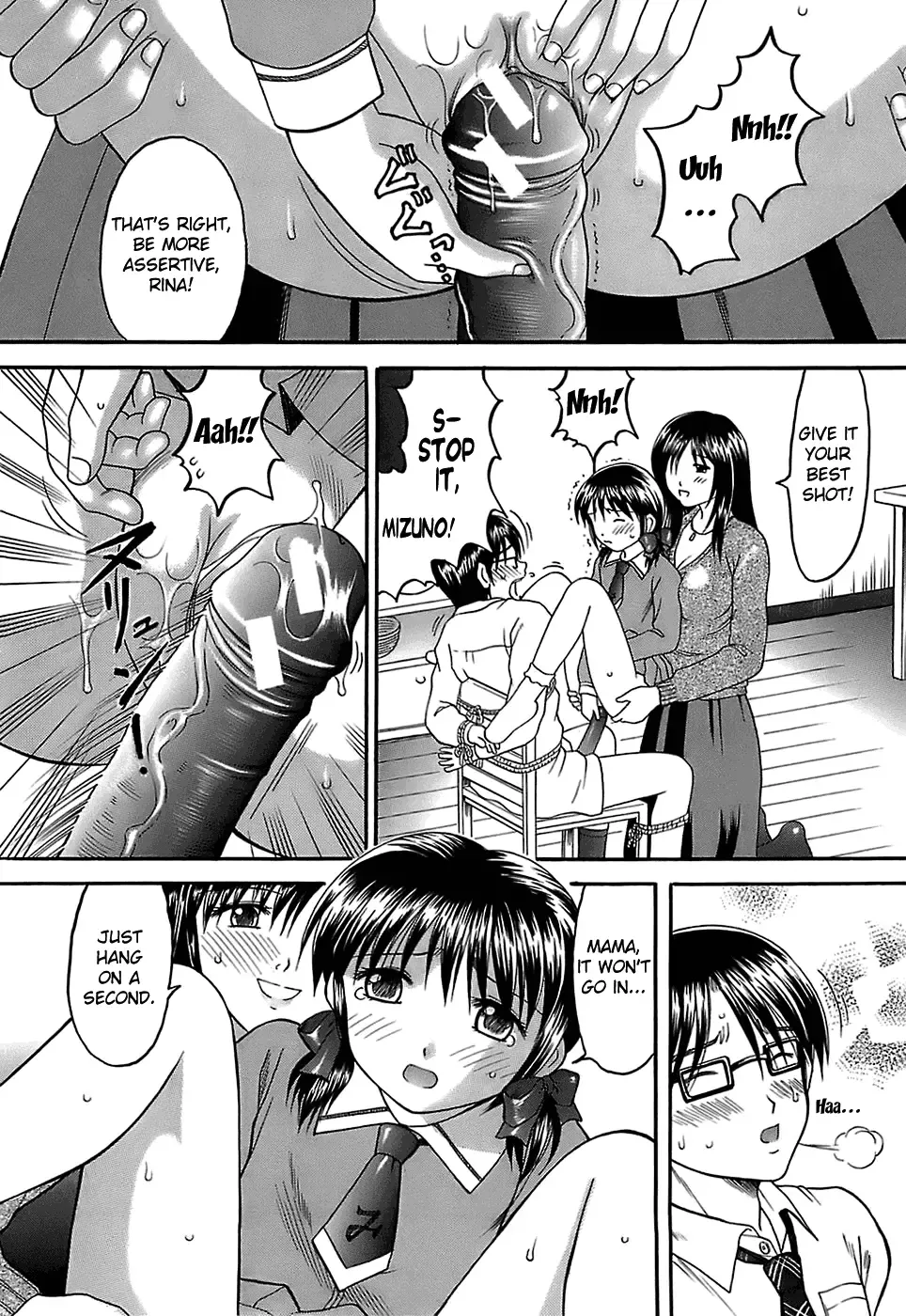 [Hiura Papiko] Katei Kankyou | Household Rapings Fhentai.net - Page 15