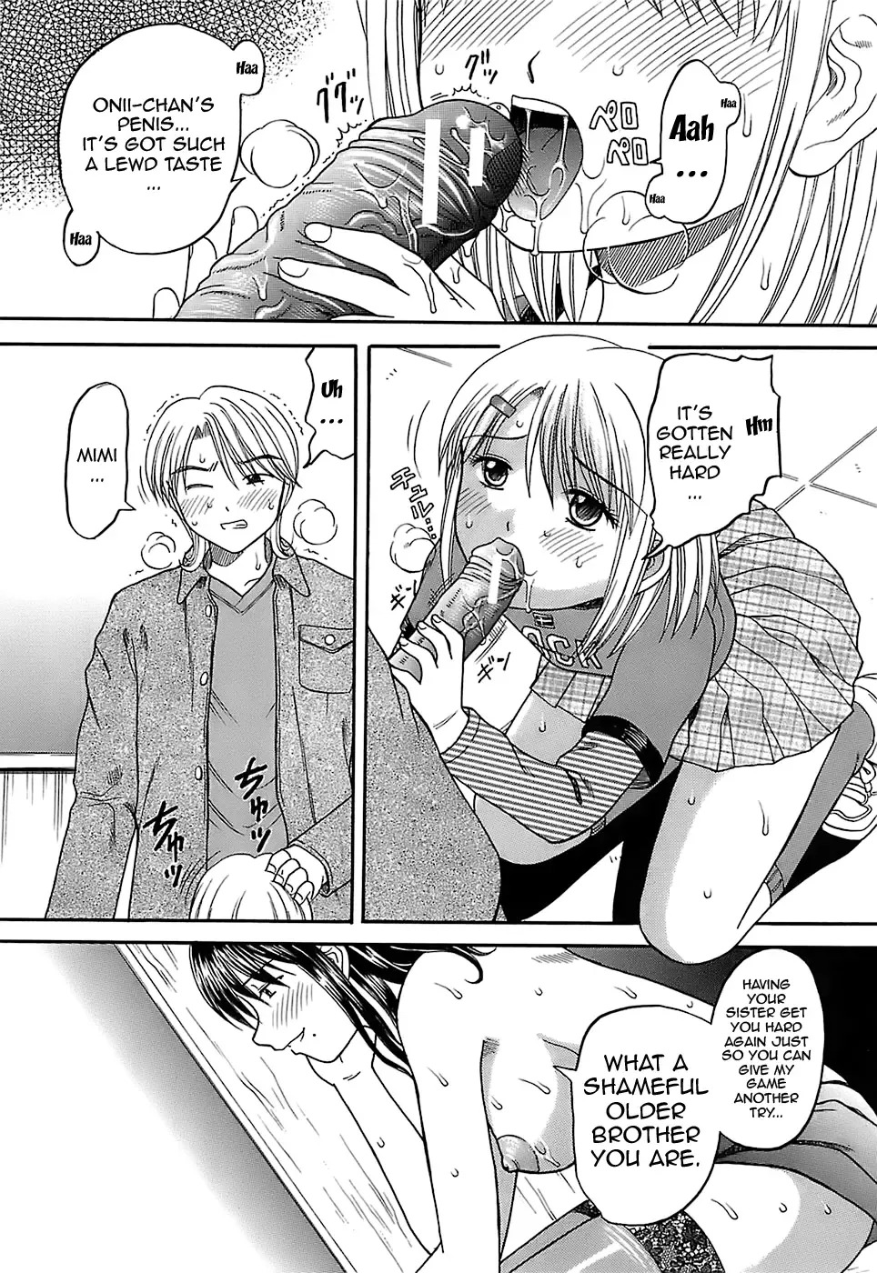 [Hiura Papiko] Katei Kankyou | Household Rapings Fhentai.net - Page 41