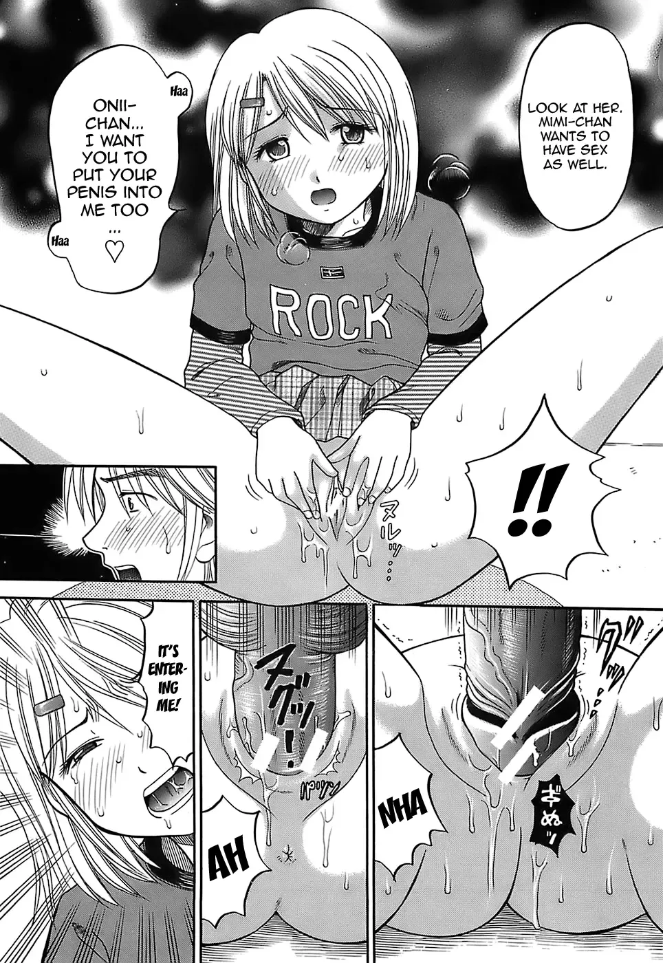 [Hiura Papiko] Katei Kankyou | Household Rapings Fhentai.net - Page 48