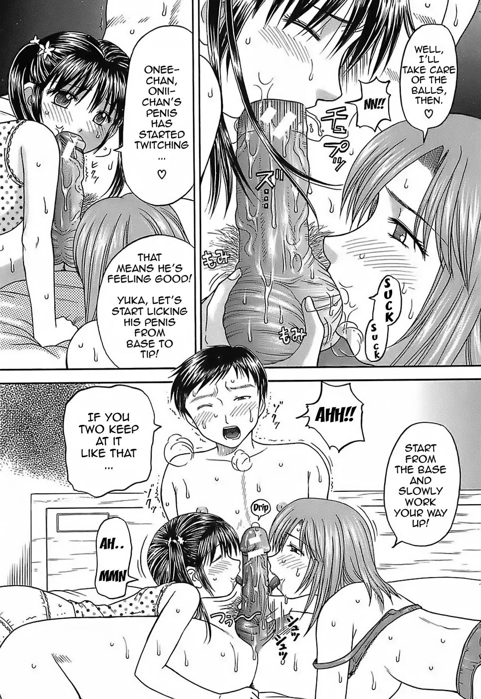 [Hiura Papiko] Katei Kankyou | Household Rapings Fhentai.net - Page 63