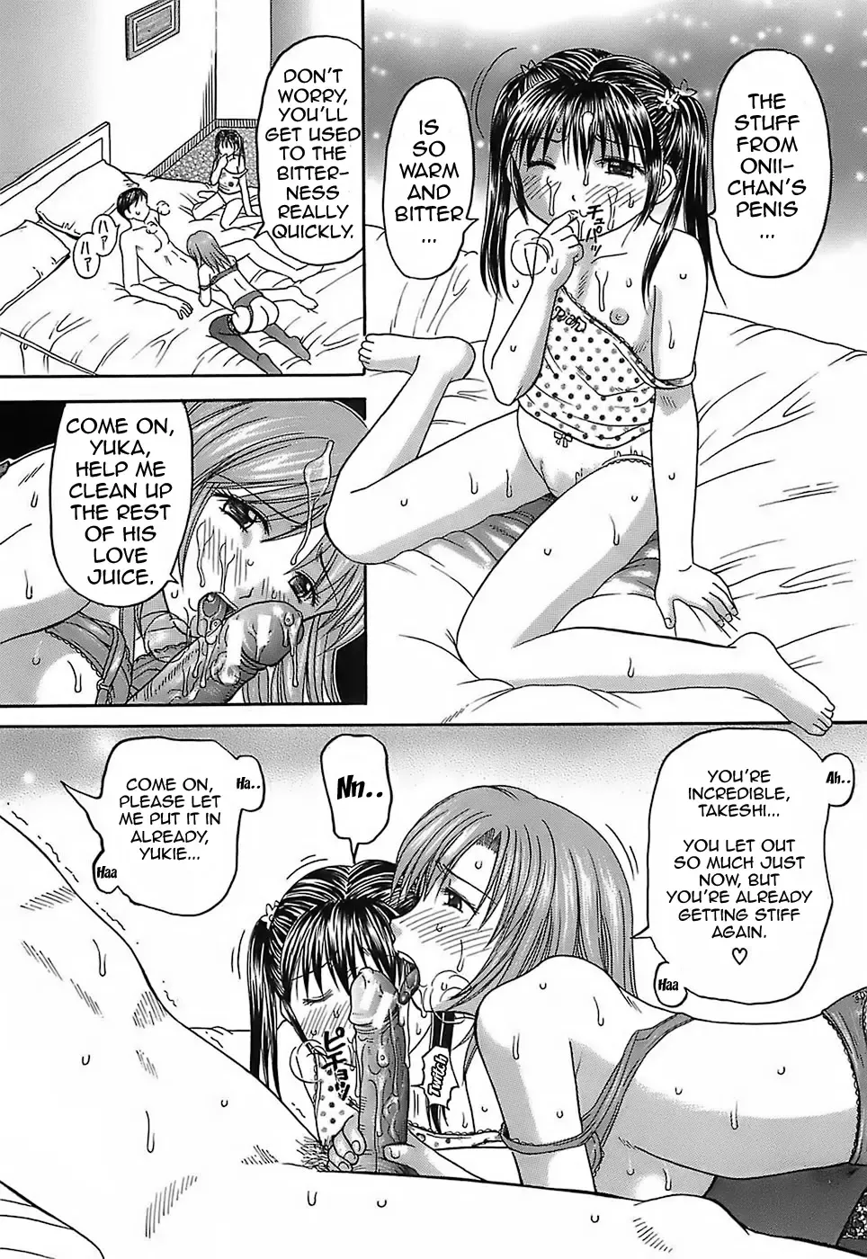 [Hiura Papiko] Katei Kankyou | Household Rapings Fhentai.net - Page 65