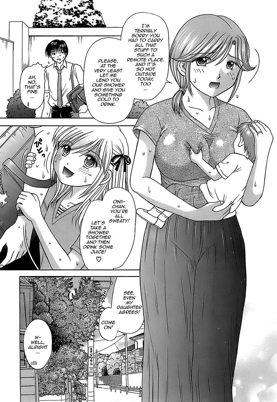 [Hiura Papiko] Katei Kankyou | Household Rapings Fhentai.net - Page 81