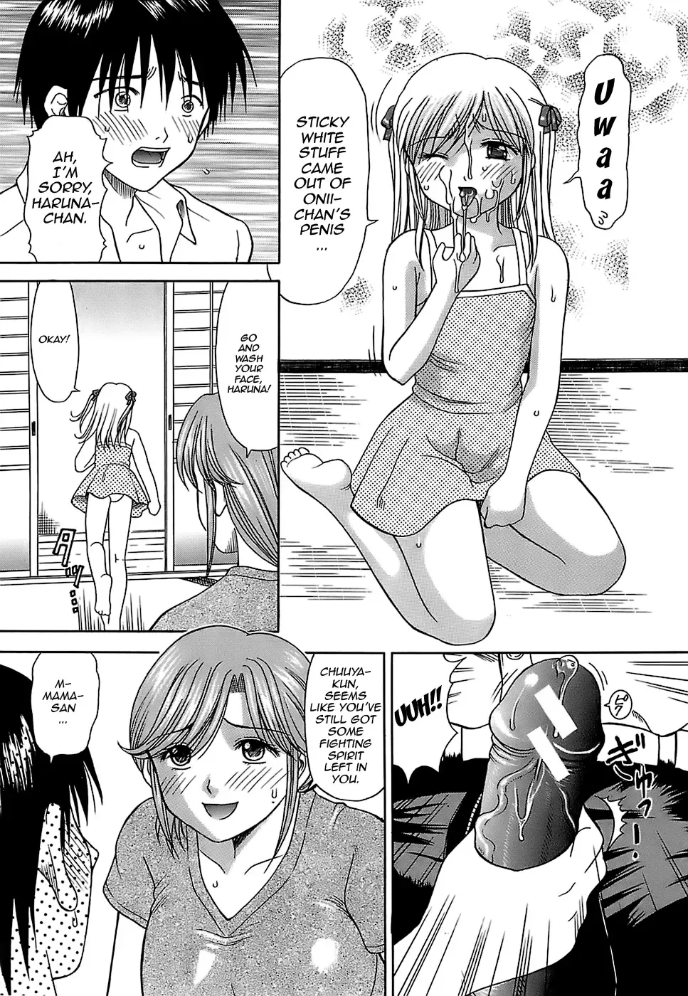 [Hiura Papiko] Katei Kankyou | Household Rapings Fhentai.net - Page 91