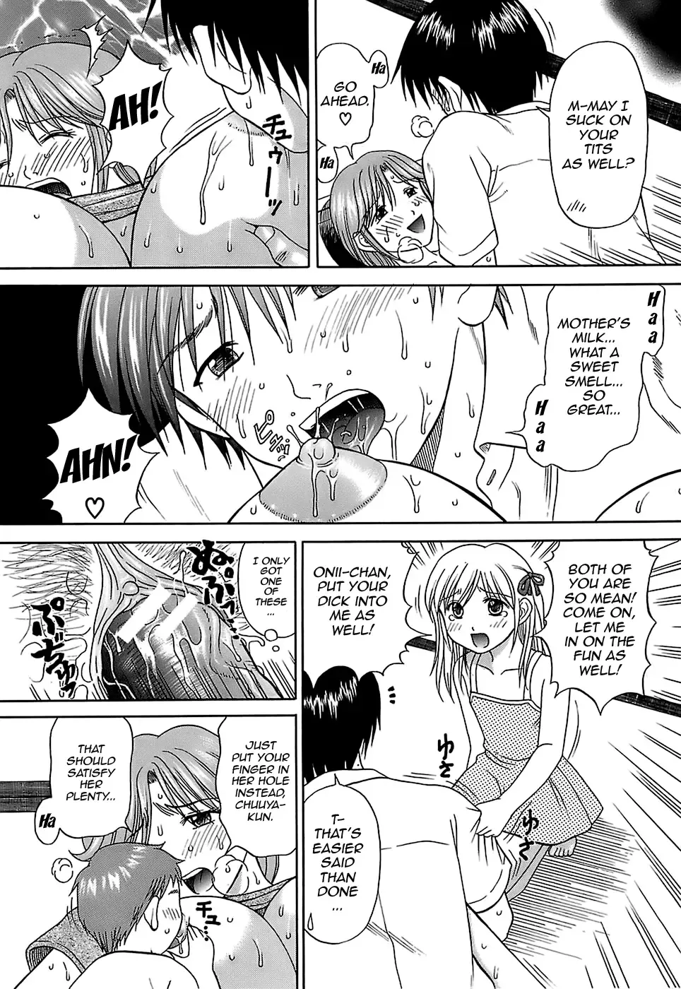 [Hiura Papiko] Katei Kankyou | Household Rapings Fhentai.net - Page 96