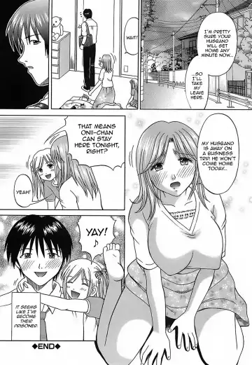 [Hiura Papiko] Katei Kankyou | Household Rapings Fhentai.net - Page 125