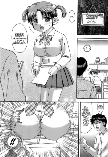 [Hiura Papiko] Katei Kankyou | Household Rapings Fhentai.net - Page 153