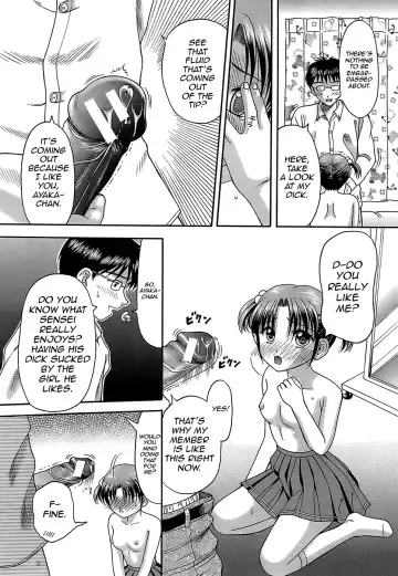 [Hiura Papiko] Katei Kankyou | Household Rapings Fhentai.net - Page 162