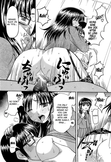 [Hiura Papiko] Katei Kankyou | Household Rapings Fhentai.net - Page 17