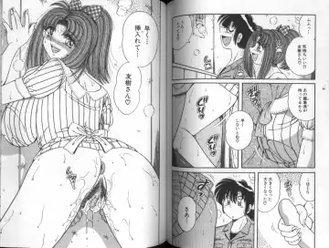 [Umino Sachi] Asaichi De Yoroshiku 5 Fhentai - Page 50