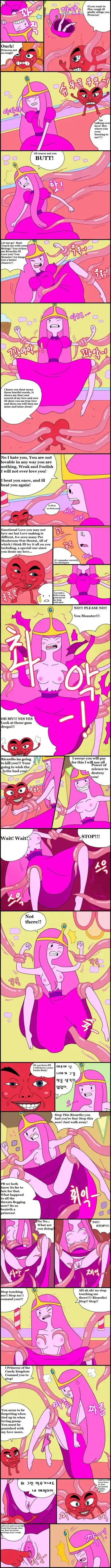 [Wb] Adult Time 2 Fhentai - Page 2