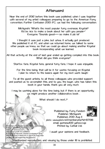 Krystalific Fhentai.net - Page 37