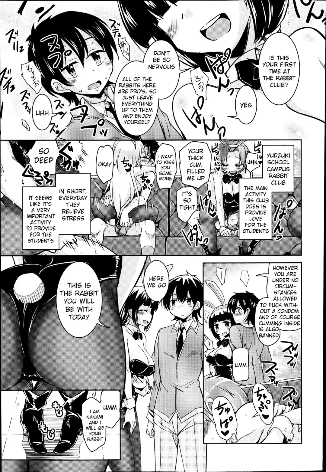 [Narusawa Kei] Houkago no Sangatsu Usagi-tachi  - The March Rabbits of an After School Ch. 1-2 Fhentai - Page 3