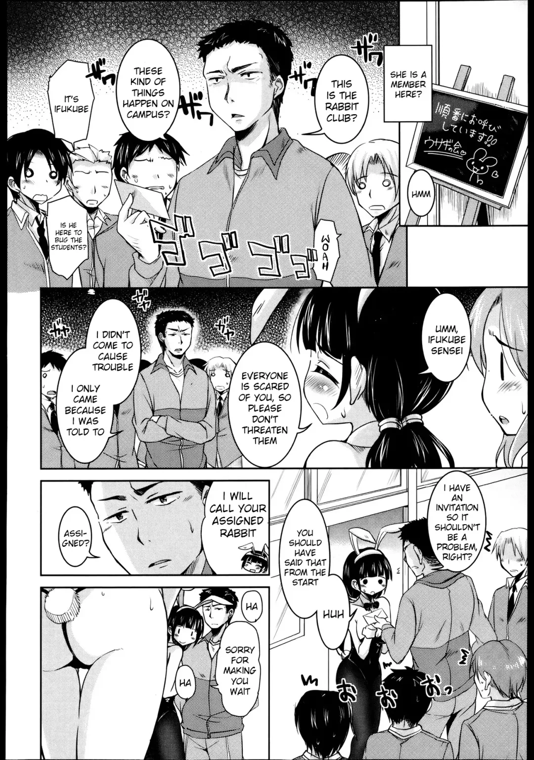 [Narusawa Kei] Houkago no Sangatsu Usagi-tachi  - The March Rabbits of an After School Ch. 1-2 Fhentai - Page 30