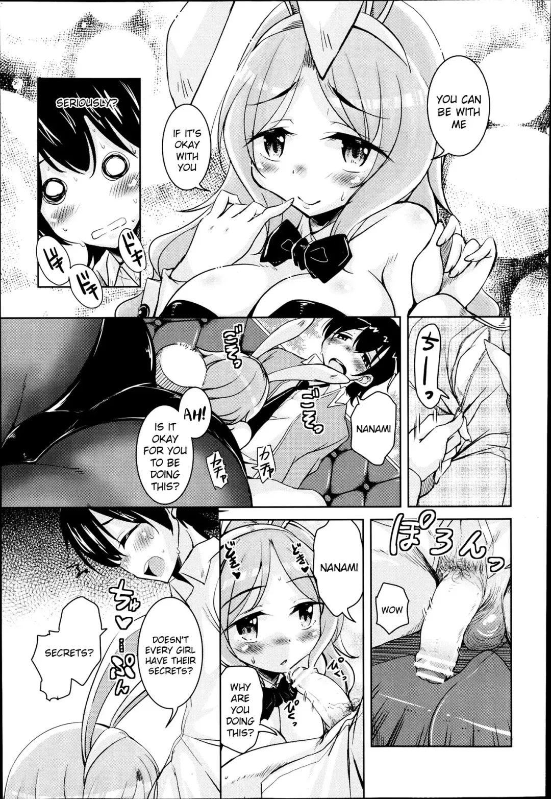 [Narusawa Kei] Houkago no Sangatsu Usagi-tachi  - The March Rabbits of an After School Ch. 1-2 Fhentai - Page 5