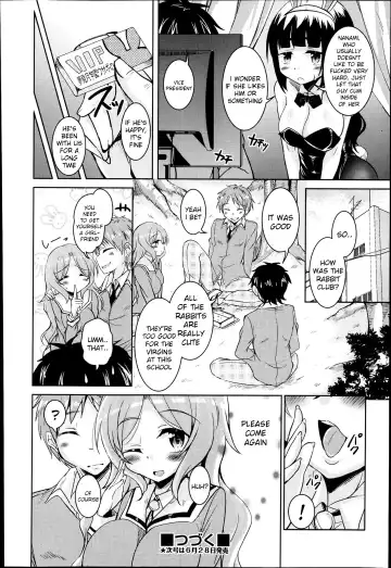 [Narusawa Kei] Houkago no Sangatsu Usagi-tachi  - The March Rabbits of an After School Ch. 1-2 Fhentai - Page 24