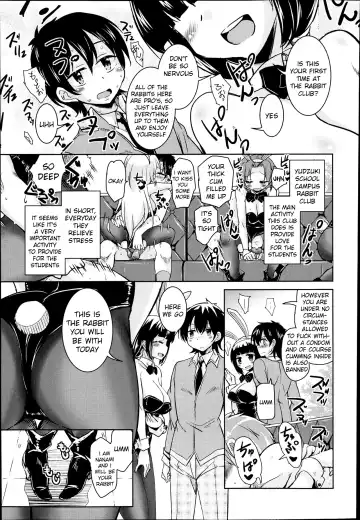[Narusawa Kei] Houkago no Sangatsu Usagi-tachi  - The March Rabbits of an After School Ch. 1-2 Fhentai - Page 3