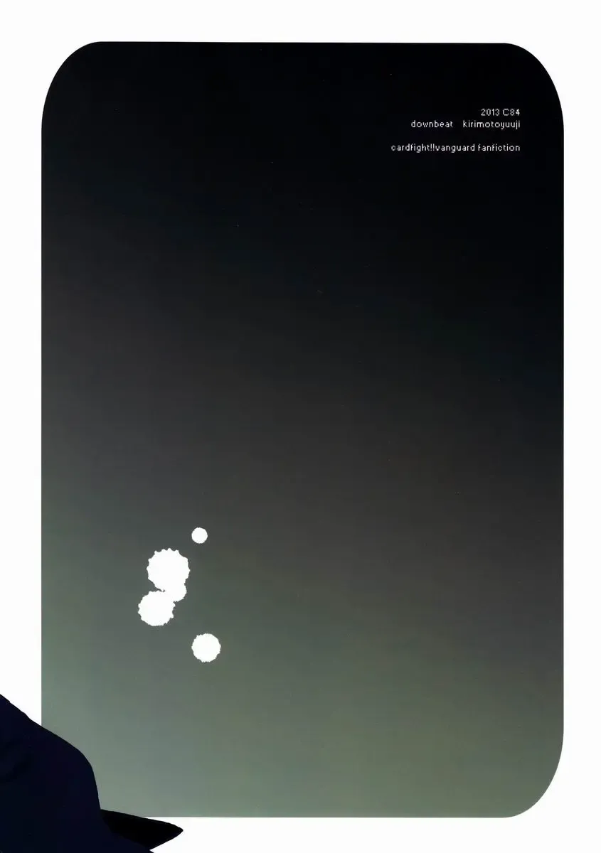 [Kirimoto Yuuji] Aichi-kan playng 2 Fhentai - Page 37