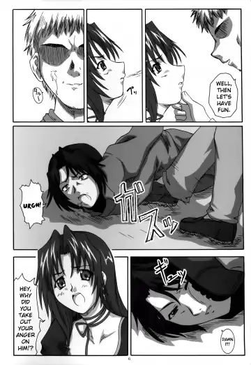 [Yts Takana] 2STROKE RZ Fhentai.net - Page 5