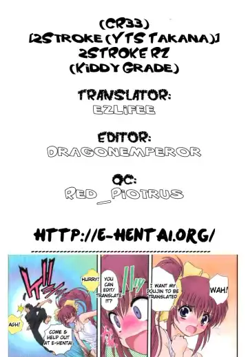 [Yts Takana] 2STROKE RZ Fhentai.net - Page 51