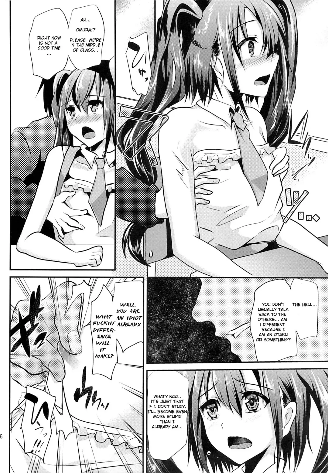 [Shimaji] Nikubenki-kun no Ichinichi Fhentai - Page 4