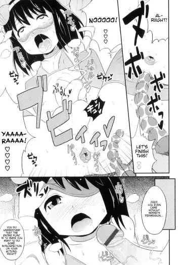 [Chinzurena] Tadashii Shounen no Shitsukekata Fhentai - Page 7