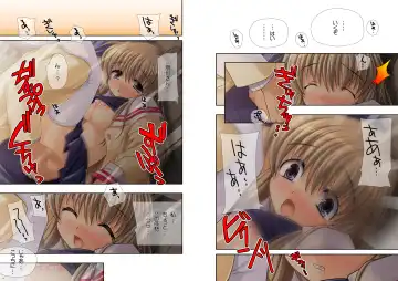 [Watsuki Rumi] Watsukiya Soushuuhen 5 Fhentai - Page 17