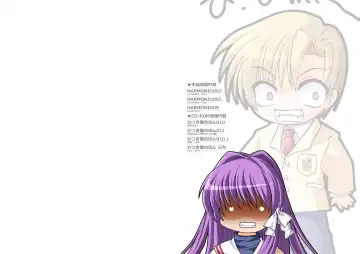 [Watsuki Rumi] Watsukiya Soushuuhen 5 Fhentai - Page 67