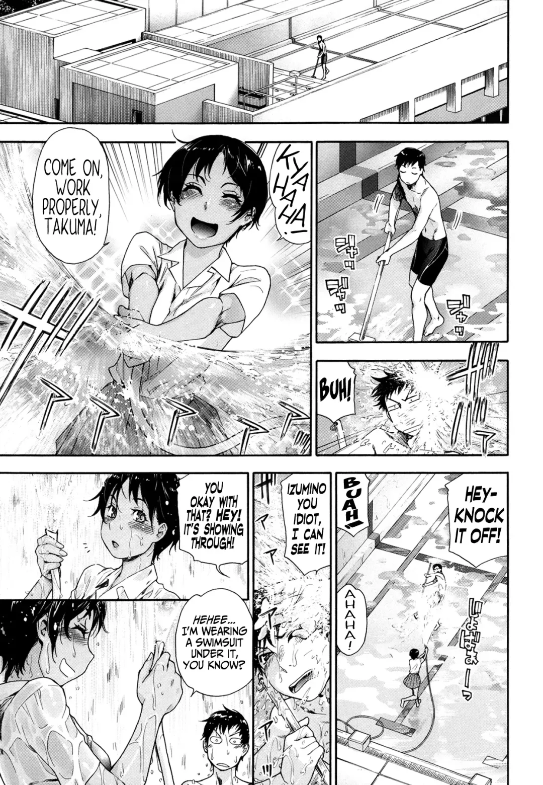 Read [Yamatogawa] Tadaima Pool Seisouchuu - Fhentai.net