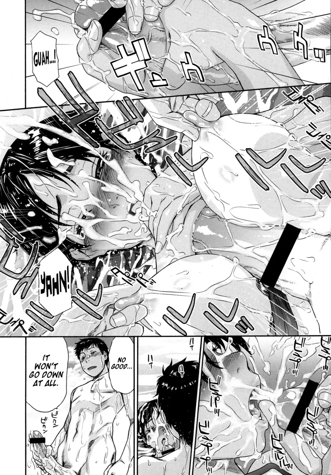 [Yamatogawa] Tadaima Pool Seisouchuu Fhentai.net - Page 16