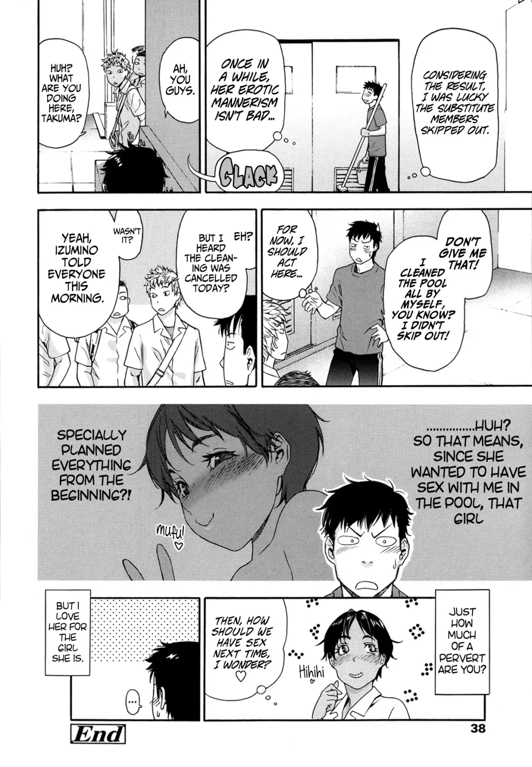 [Yamatogawa] Tadaima Pool Seisouchuu Fhentai.net - Page 24