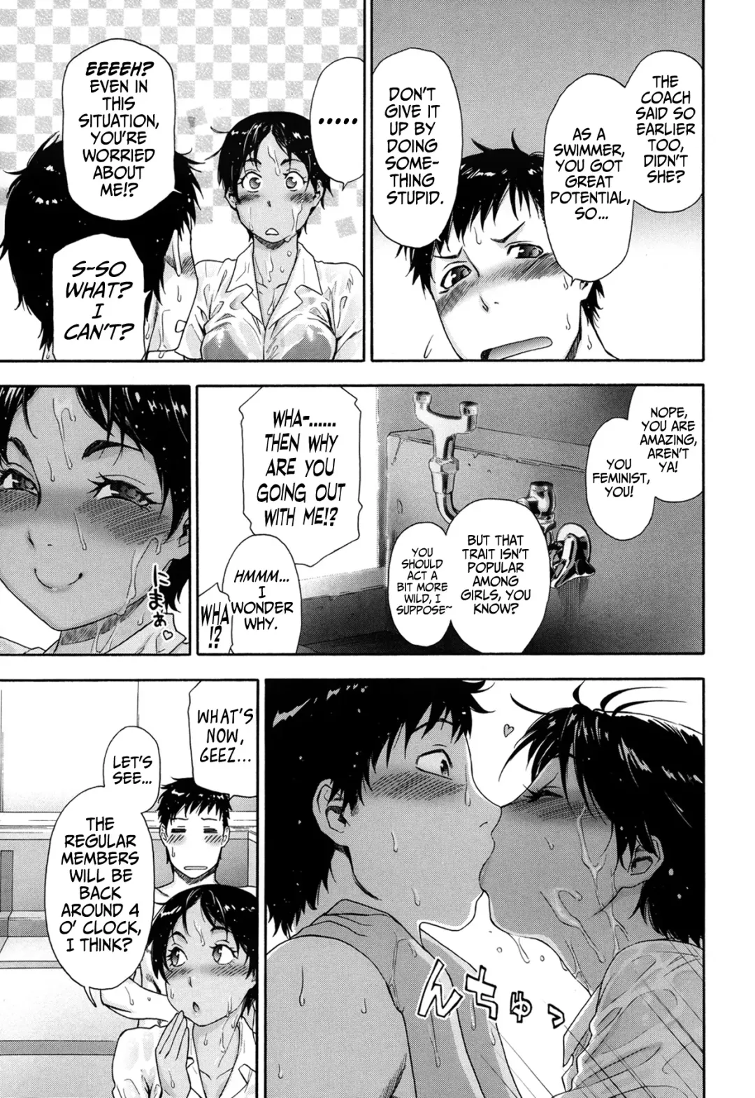 [Yamatogawa] Tadaima Pool Seisouchuu Fhentai.net - Page 7